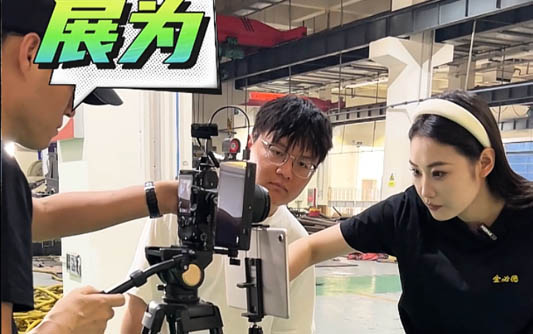 武隆GEO优化公司