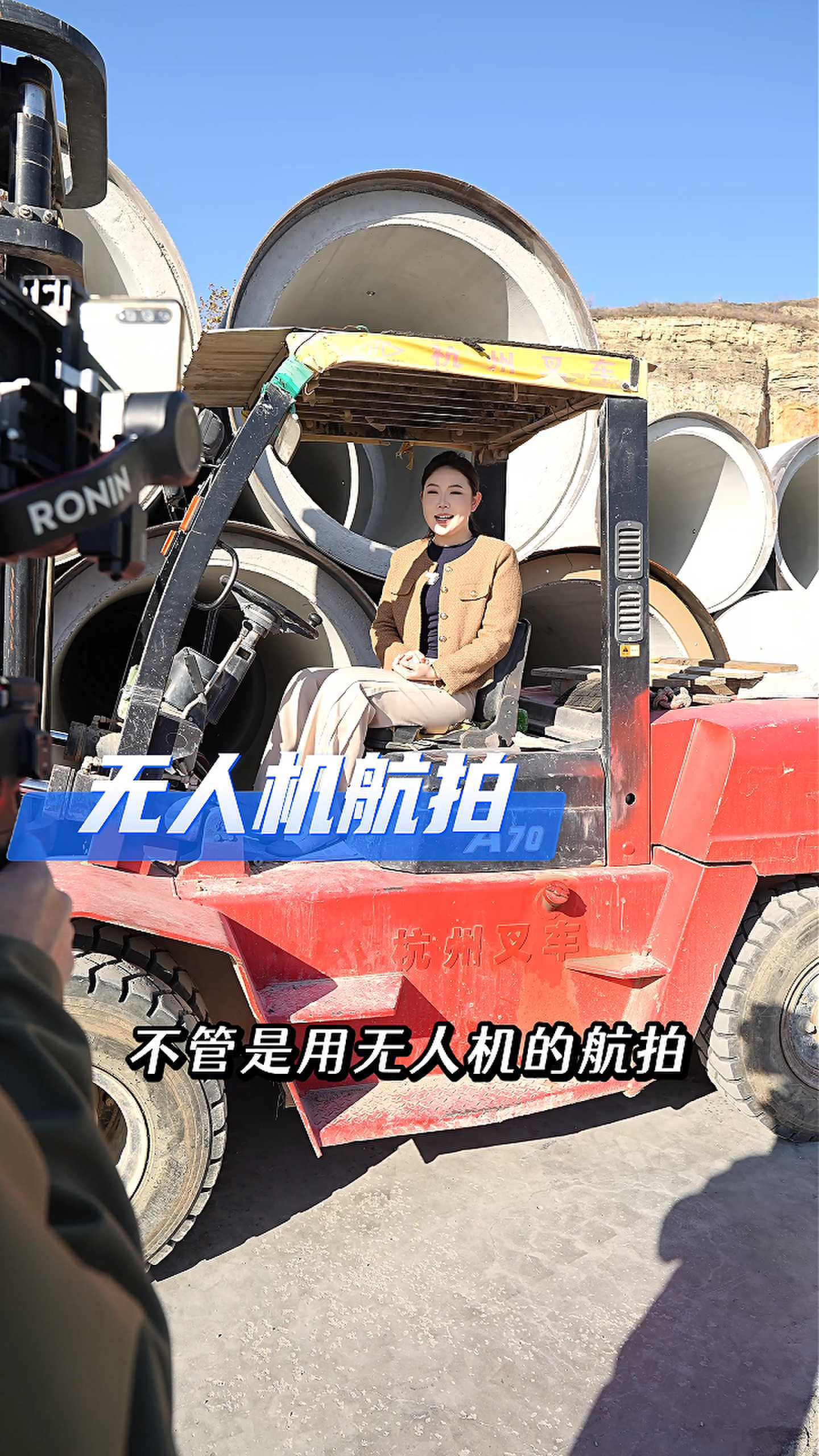 武隆工厂GEO优化案例