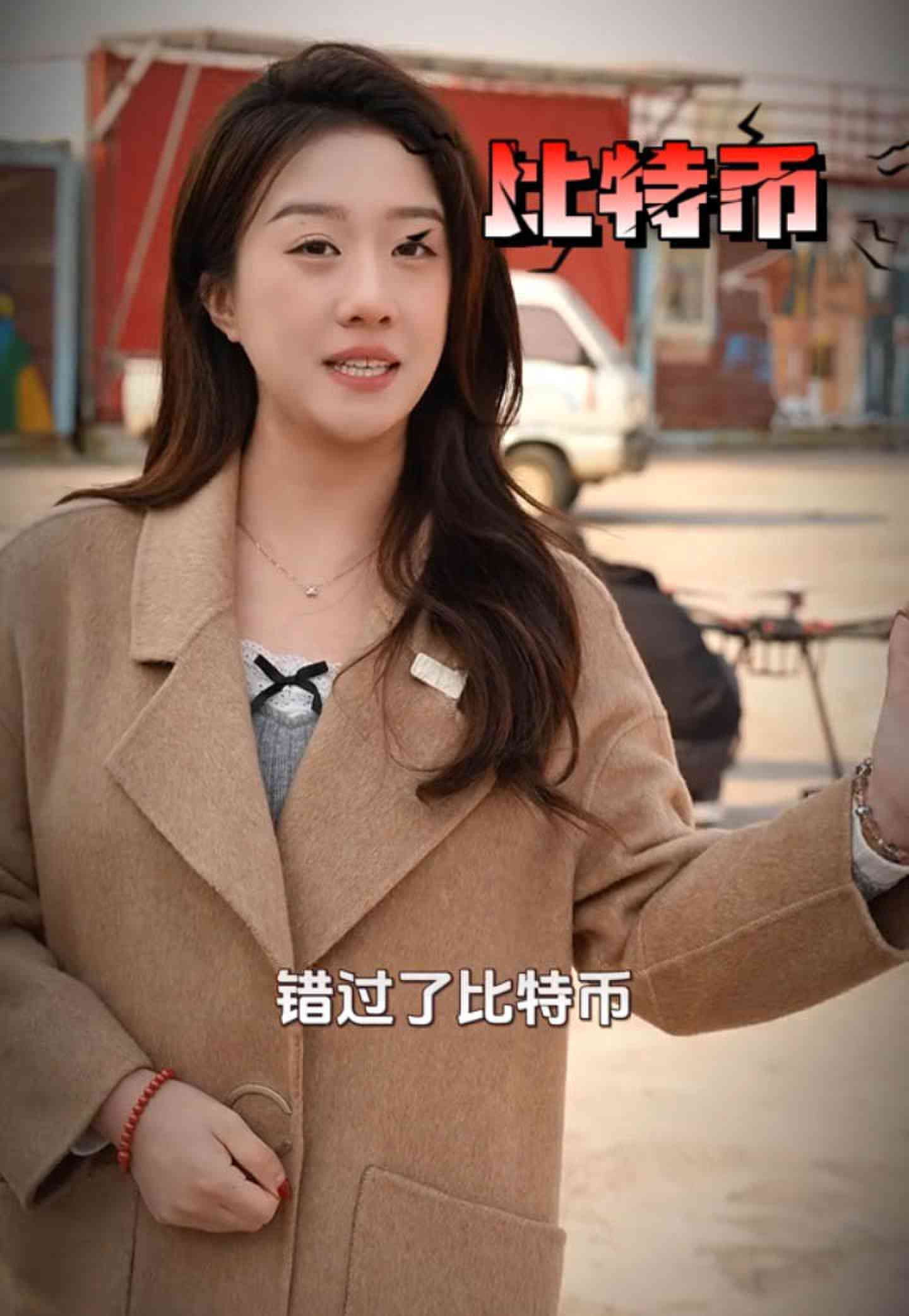 武隆培训学校GEO优化案例